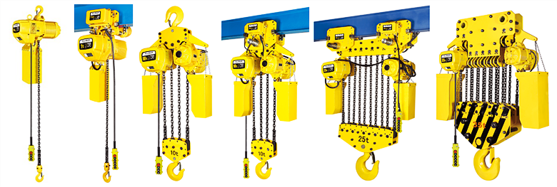 2 ton electric chain hoist with trolley