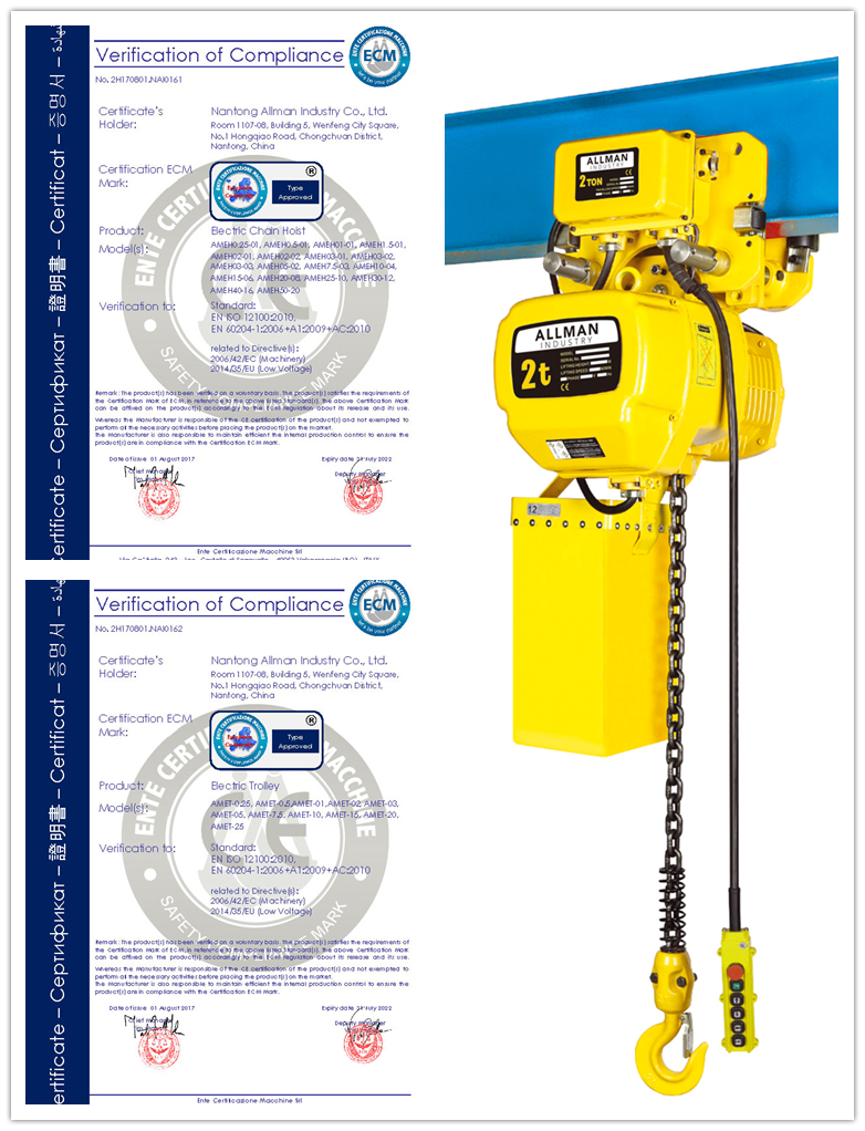 2 ton electric chain hoist with trolley